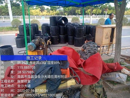 南明管道短管置换-管道顶管-炜誉市政