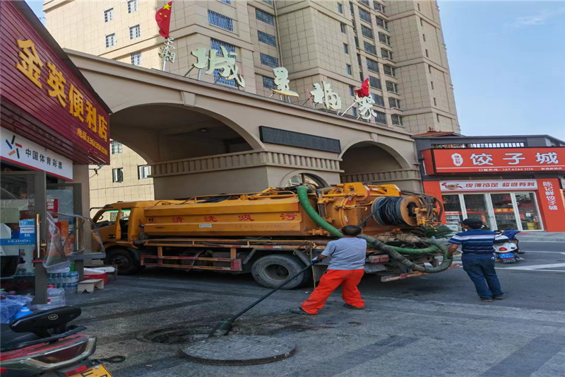 南明管道清淤的危害性?炜誉市政工程有限公司
